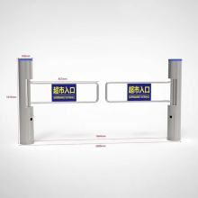 ACS AUTO's Shenzhen-Manufactured Upright Supermarket Turnstiles: An Intelligent Solution for Access Control