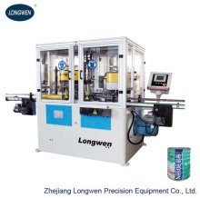 milk powder can production line