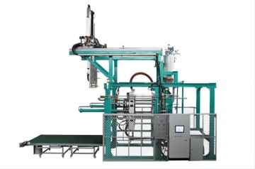 EPS Quick Mould Change Machine for ICF Blocks