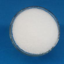 Nonionic Polyacrylamide for Wastewater Treatment