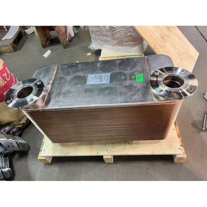 Brazed plate heat exchanger 20 plates B300
