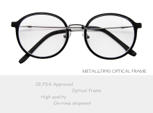 Elegant Optical Frame Glasses
