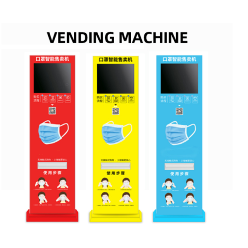 HOS Automatic Face mask vending maschine Display