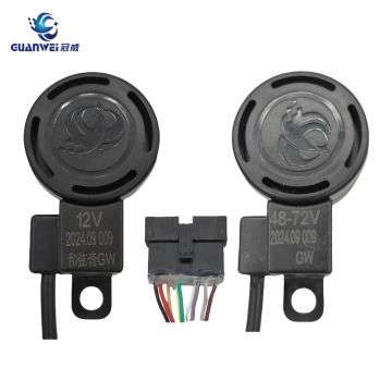 Custom electric tricycle chord horn