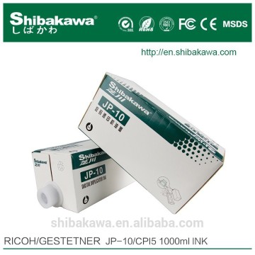 ricoh stencil duplicator ink jp10