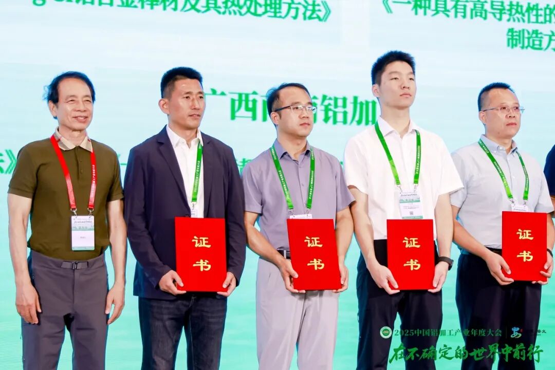 DM_20251015141907_005 DM_20251015141907_005