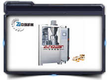 Auto capsule filling machine