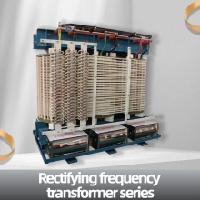 High Efficiency Rectifier Transformer