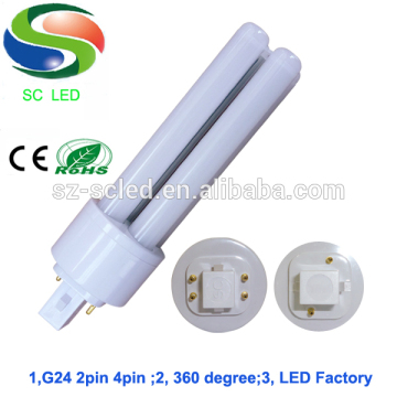 Factory price horizontal 10w g24 led down light