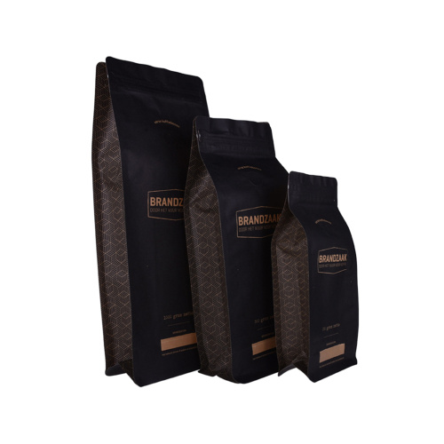 Биоразлагаемые компостируемые пакеты для упаковки кофе Австралия