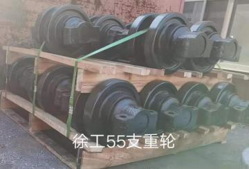 track roller for XCMG crawler crane 55T