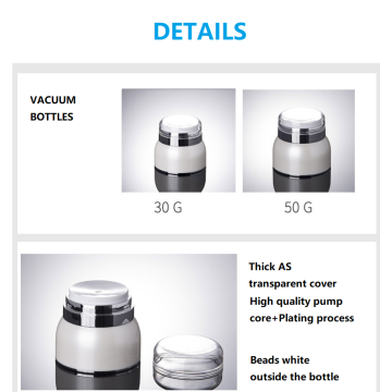 High-grade Korean Pearl White Acrylic Airless Bottles