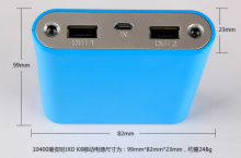 New Design Jxd K8 Power Bank (JXD K8)