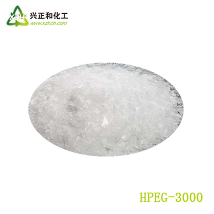 HPEG for concrete polycarboxylate superplasticizer concrete additive