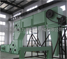 Z Type Chain Bucket Elevator