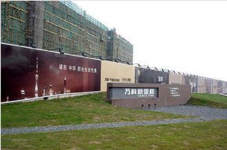 Large Format Glossy Blockout / Frontlit Flex Banner For Pro