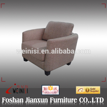 J1250 French style wooden frame single sofa