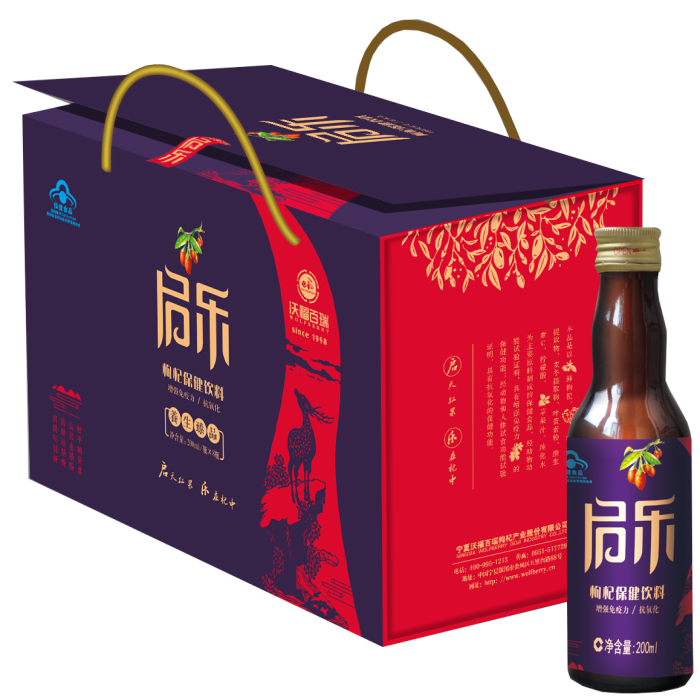 goji juice beverage (10)