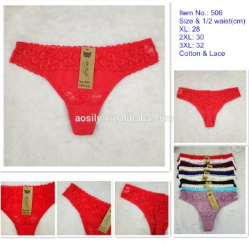 sexy underwear wangjiang young girls g-string womens thong panties 506