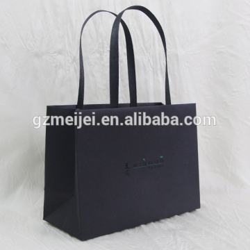 customize multiwall paper bag