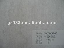 60 mm Width and Woven Technics furniture elastics woodpulp spunlace nonwoven fabric For Medical