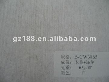 60 mm Width and Woven Technics furniture elastics woodpulp spunlace nonwoven fabric For Medical