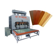 Laminate Bamboo Flooring Hot Press Machinery: MDF / HDF / Particle Board Equipment