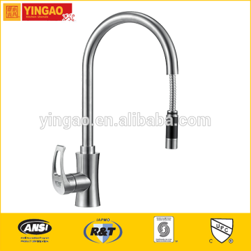 C24S Factory price laundry tub faucets