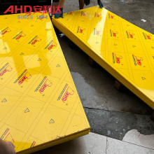Food Grade HDPE Plastic Board Yellow Color Sheet