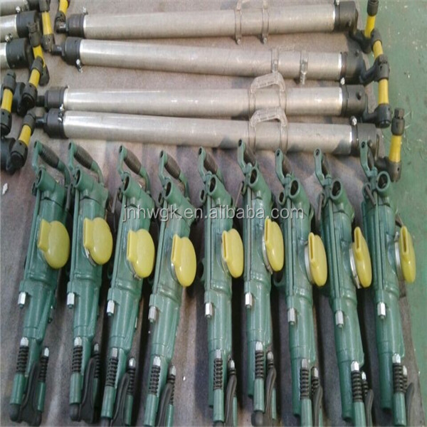 Rock Drill Quarrying Machine Equipment/Hand Held Rock Mining Drill Machine