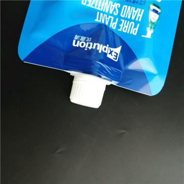 High quality moisture-proof milky white stand-up bag