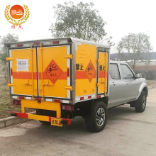 safety explosion-proof truck Explosive carrying vehicles