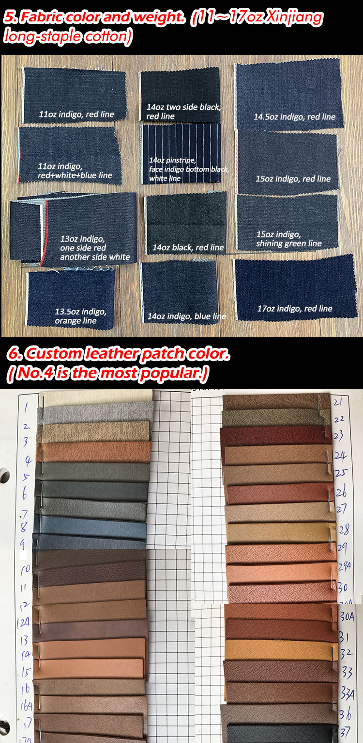 christmas promotion small moq custom size brand logo patch 11-17oz selvage raw denim vintage style selvedge men denim jeans