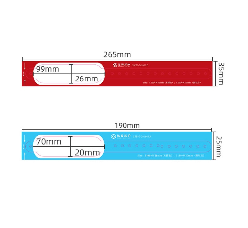 bandas de identificación para pacientes id bands for patients