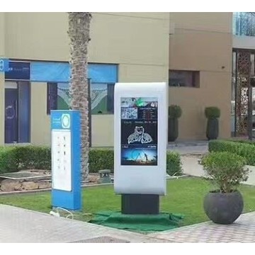 55 Inch Floor Standing Outdoor Advertising Display