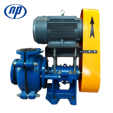 Naipu 1.5/1AHR Slurry Pump with Rubber Impeller