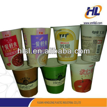 IML Plastic Coffee Cup/Milk Cup/Hot Drink Cup