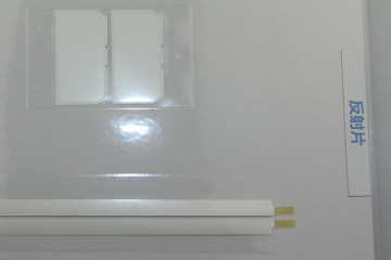 PET Reflector Die-cutting Plate