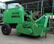 Round Hay Baler Machine: New Model Straw Crushing and Bundling Machine
