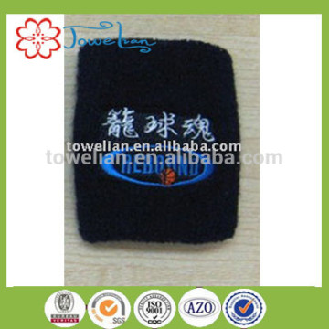 100% cotton embroider wristband and sweatband