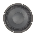 Easy To Install And Durable Performance Full-range Speakers