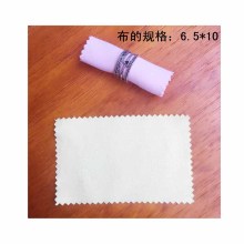 Microfiber Customized Anti Tarnish Cleaning Logo Custom Print Jewellery Microfiber Silver Polish Cloth