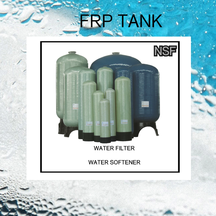 High Quality  Fiberglass Frp Plastic Underground  Water Tank Cover 10x54