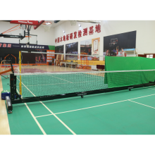Professional Portable Pickleball Net System