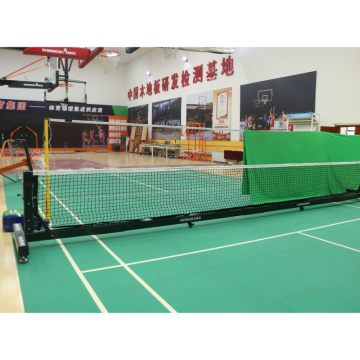 Professional Portable Pickleball Net System