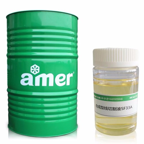 Soluble Cutting Oil Cutting Fluids For Machine Tools Metal Working Fluid