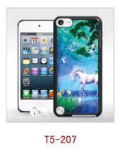 Horse Picture 3d Back Cover For Ipod Touch,pc Case Rubber Coated,multiple Colors Available?