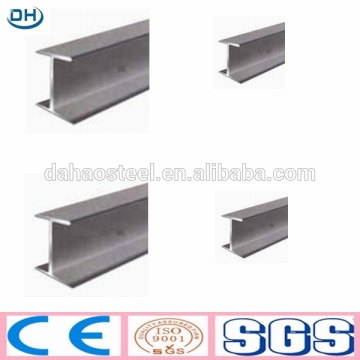 Mild Steel I beam