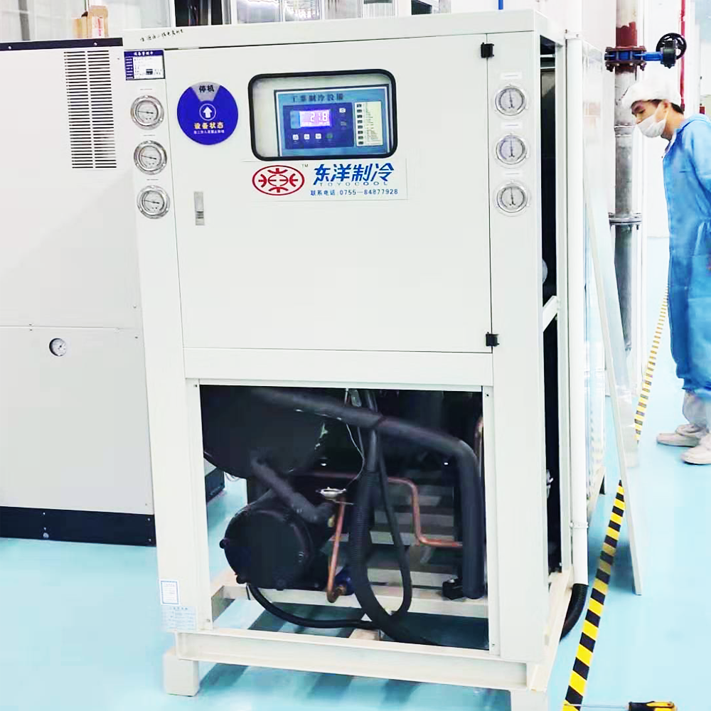 Air Cooling Chiller Industrial Cooling Air Cooling Chiller Industrial Cooling