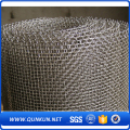 Anping Versorgung Twill 50 Mikron Filter Mesh